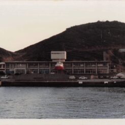 1981-12-01 愛知県田原市 伊良湖岬 フェリーターミナル<br>渥美半島 伊良湖岬・伊勢湾フェリー