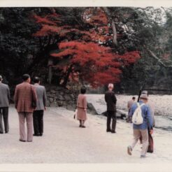 1981-12-01 三重県伊勢市 伊勢神宮 内宮 五十鈴川 御手洗場<br>おじちゃんとおばあちゃんの伊勢志摩旅行