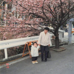 1987-02-15 熱海梅林におばあちゃんと<br>おじいちゃん・おばあちゃんと熱海の梅林に行った時
