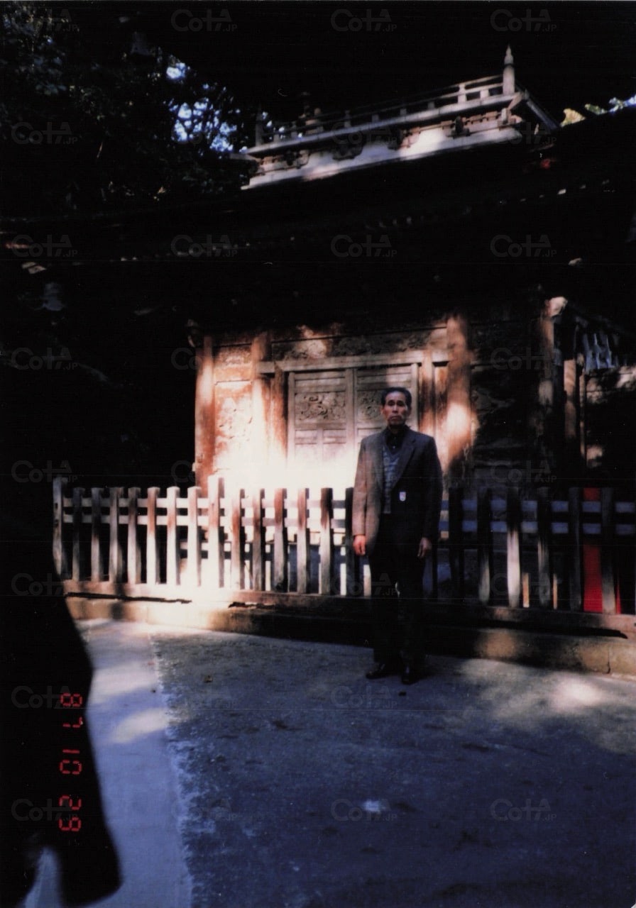 Cropped cota t lightgray2.png