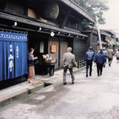 1987-10-28 岐阜県高山市 三町筋<br>飛騨高山