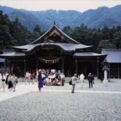 1989-07-02 17;38 新潟県西蒲原郡弥彦村弥彦 彌彦神社<br>弥彦