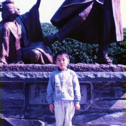 1994-06-28 お宮の松前の銅像<br>お宮の松近くの銅像