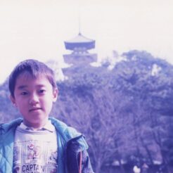 1995-02-12 横浜市 三溪園 五重塔とCOTA<br>横浜三淡園デ 	外苑入園科300円内苑料300円