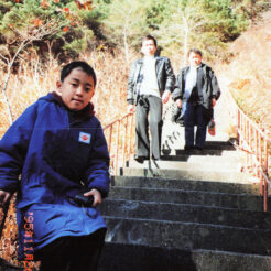 1995-11-26 北山崎展望台<br>北山崎展望台への階段