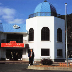 1995-11-26 島越駅<br>三陸鉄道の島越駅