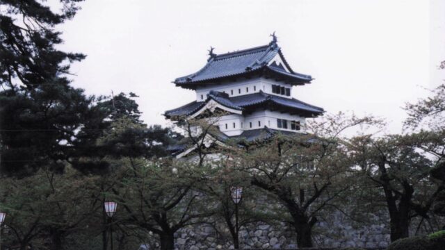 城