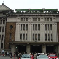 2007-03-15 15-05-08卒業式が行われた九段会館<br>ビジュアルアーツ（東京写真専門学校）を卒業した