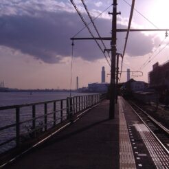 2007-03-14 16-23-44海芝浦駅のホーム<br>鶴見線沿線を巡る旅