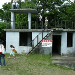 2007-05-20 15-01-42猿島の見張り台<br>横須賀美術館から横須賀、猿島への臨時の船が出ていたので乗った