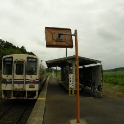 2007-06-30 10-20-26 中根駅と茨城交通の車両<br>勝田まで特急ひたちで、茨城交通沿線と水戸周辺を巡る