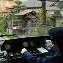 2008-01-14 12-13-49和田塚駅<br>江ノ電で江ノ島・鎌倉高校前周辺を歩く