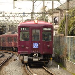 2008-03-02 14-51-22大師線の110周年を記念したレトロ調車両<br>復刻ラッピング