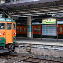 2008-06-21-10-45-28 高崎駅<br>ダムに沈むために移転が予定されている川原湯温泉へのドライブ