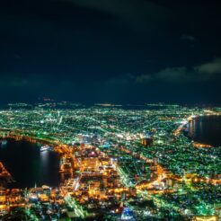 2009-01-01-17-46-00 函館山からの夜景<br>寝台特急北斗星で年末と新年の札幌と函館を巡る