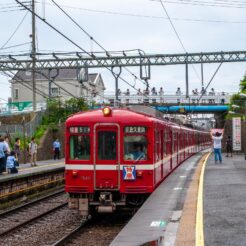 2010-06-27-14-07-33 急遽特別に運転されることになった京急旧1000型の惜別運転<br>京急の旧型車両（旧1000形）の惜別運転が特別に運転された