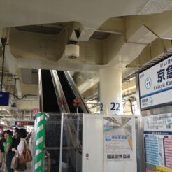 2012-08-05 08-49-48京急蒲田駅 まもなく開設される3階ホームへのエスカレーター<br>京急蒲田駅付近連続立体交差事業で工事中のエスカレーター