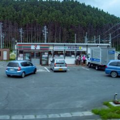 2012-08-13-08-13-35南三陸 仮説のコンビニエンスストア<br>仙台から松島を経て南三陸に泊まり、志津川や釜石・宮古・小本までの震災の傷跡をみる旅