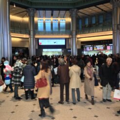 2012-12-01 15-12-53東京駅丸の内口改札前<br>マンダリンオリエンタル東京から日本橋三越本店、饂飩 みなと屋で食事