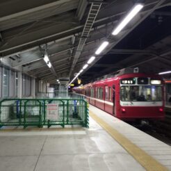 2013-11-27 18-39-46雑色駅 エスカレーター新設工事中<br>京急蒲田駅付近連続立体交差事業