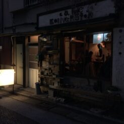 2014-11-22 16;45;44北千住 cafe conversion 千住2丁目店<br>北千住駅周辺のカフェ巡り