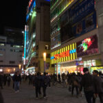 専門店街