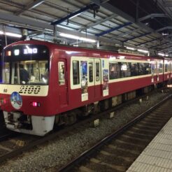 2015-04-11 21;080020台湾の台鉄とコラボした京急<br>台湾の鉄道と組んでいる京急