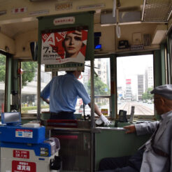 2015-07-05-11-10 松山 路面電車の運転風景<br>サンライズ瀬戸と特急で新居浜・松山・内子と八幡浜から伊予灘ものがたり、倉敷をめぐる旅