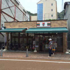 2015-07-05-10-52 松山 大街道近くのセブンイレブン<br>サンライズ瀬戸と特急で新居浜・松山・内子と八幡浜から伊予灘ものがたり、倉敷をめぐる旅