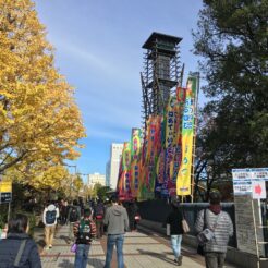 2015-11-29 12-15 両国 国技館前ののぼり 大アクアプラス祭<br>イベント・大アクアプラス祭