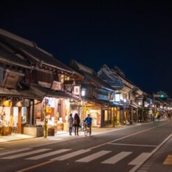 2016-01-01-17-59 川越 川越一番街商店街 蔵造りの街並み<br>初詣で川越大師・喜多院を訪れた