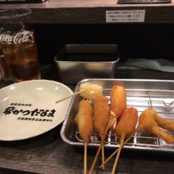 2017-06-11 18;54 新大阪駅 串カツだるま<br>京都洛東から京阪で難波、天王寺のマリオット都ホテルに泊まり梅田・天神橋筋、和歌山電鉄たま電車に乗る旅