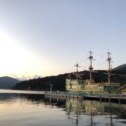 2019-01-14 17;01 箱根芦ノ湖と海賊船<br>箱根から三島・沼津をドライブ