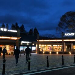 2019-04-30 18;46 利根郡昭和村 赤城高原SA上り<br>高崎駅からレンタカーで川原湯温泉・万座・志賀高原を通って上越妙高に泊まり、新潟柏崎から高崎に戻るドライブ