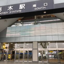 2020-09-26 15;12 栃木駅<br>栃木・岩舟を散策