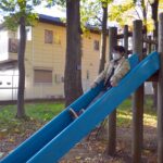 公園
