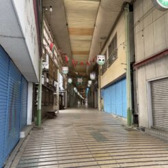 2021-12-26 13;27 田川伊田 商店街<br>クリスマスで盛り上がる福岡県博多・天神・中洲、平成筑豊鉄道や後藤寺線で田川後藤寺・田川伊田、日田彦山線で小倉を巡る旅