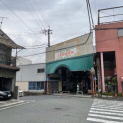 2021-12-24 14;21 田川後藤寺 上本町商店街<br>クリスマスで盛り上がる福岡県博多・天神・中洲、平成筑豊鉄道や後藤寺線で田川後藤寺・田川伊田、日田彦山線で小倉を巡る旅