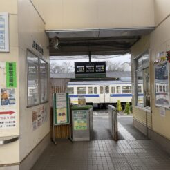 2021-12-26 16;19 田川後藤寺駅 駅改札<br>クリスマスで盛り上がる福岡県博多・天神・中洲、平成筑豊鉄道や後藤寺線で田川後藤寺・田川伊田、日田彦山線で小倉を巡る旅