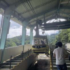 2022-07-17 14;28 長瀞 宝登山ロープウェイ 宝登山麓駅<br>秩父、長瀞の川下りや宝登山を旅した