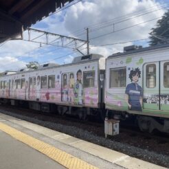 2022-07-17 15;55 長瀞駅 秩父鉄道のアニメコラボ電車<br>秩父、長瀞の川下りや宝登山を旅した