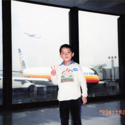 1993-11-29 金浦空港<br>金浦空港