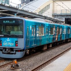 2024-06-30 15;05 椎名町駅 西武鉄道ハリーポッターラッピング列車<br>西武鉄道 椎名町駅・中村橋駅・ひばりヶ丘駅・清瀬駅 開業１００周年×４駅 改鋏ラリー