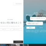 2024 12 20 Coverrenew2