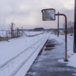 駅