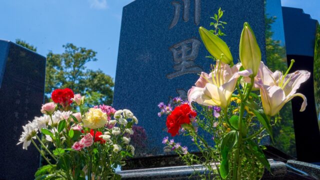 お墓