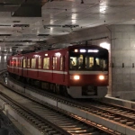 2019-03-03 15;43 産業道路駅 入線する京急電車