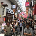 2017-06-10 15;14 天神橋筋商店街