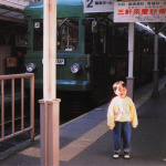 1989-11-28 世田谷線三軒茶屋駅に立つCOTA