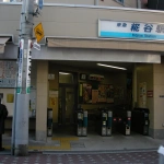 2007-11-04 14-34-06糀谷駅の入り口